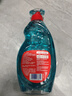 奧妙【吳磊推薦】快洗洗衣液潔凈除味4斤 15分鐘速凈除菌去霉汗味潔凈 曬單實(shí)拍圖