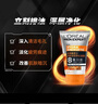 歐萊雅（LOREAL） 男士洗面奶補水保濕控油碳爽磨砂抗黑頭冰感深層凈化潔面膏乳 勁能潔面膏100ml+50ml*2 曬單實(shí)拍圖