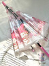 三麗鷗正版授權Hello Kitty透明雨傘長(cháng)柄傘防雨可愛(ài)卡通手動(dòng)傘萌 美樂(lè )蒂-透明 56.5cm 曬單實(shí)拍圖