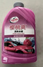 龜牌（Turtle Wax）櫻桃爽洗車(chē)液(G-400701)2L高泡沫水蠟汽車(chē)去污打蠟清潔泡沫清洗劑 曬單實(shí)拍圖