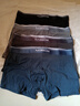 貓人【精梳棉-安心品質(zhì)】男士?jì)妊澞屑兠揲L(cháng)效抗菌蠶絲襠男生四角短褲 曬單實(shí)拍圖