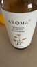 愛(ài)諾瑪亞（AROMA）洋甘菊純露520ml爽膚水濕敷噴霧補水保濕敏感肌化妝護膚禮物新年 曬單實(shí)拍圖