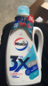 威露士3X酵素配方洗衣液除菌除螨去污漬潔凈三效合一洗衣液機洗手洗衣液 3X濃縮洗衣液2斤【1L*1瓶】 曬單實(shí)拍圖