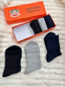 大嘴猴100%純棉襪子男士中筒秋冬運動(dòng)純棉襪防臭10A抗菌吸汗透氣6雙禮盒 曬單實(shí)拍圖