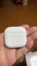 華強北新款【直營(yíng)正品丨降噪Air7】華強北藍牙耳機無(wú)線(xiàn)適配蘋(píng)果2025新款半入耳式國家補貼iphone17pro/16pods 【百萬(wàn)熱銷(xiāo)丨降噪全功能Air7代】 ENC降噪模式+空間音頻+三真電量 曬單實(shí)拍圖