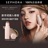 FENTY BEAUTY蕾哈娜火柴柔霧塑顏棒 【推薦】01,AMBER,琥珀冷棕色 曬單實(shí)拍圖