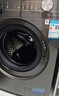 美的（Midea）滾筒洗衣機全自動(dòng)家用 帶烘干洗烘一體 10公斤家用超薄 MD100V36T 以舊換新 國家補貼 一級能效 曬單實(shí)拍圖