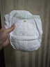 babycare金山茶花拉拉褲L38片*2包(9-14kg)嬰兒尿不濕超薄透氣輕柔花苞褲 曬單實(shí)拍圖