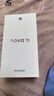 華為nova 15 新品手機上市 麒麟9系芯片 前后紅楓影像 鴻蒙AI 華為手機nova14升級版 零度白 512GB 官方標配 曬單實(shí)拍圖
