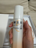 樊文花5號溫和修護水乳套裝補水保濕舒緩敏弱肌精華水乳霜護膚套 曬單實(shí)拍圖