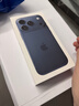 Apple/蘋(píng)果 iPhone 17 Pro 256GB 深藍色 支持移動(dòng)聯(lián)通電信5G 雙卡雙待手機 曬單實(shí)拍圖