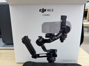 大疆（DJI）RS5 如影手持云臺穩定器 專(zhuān)業(yè)智能跟拍單反微單相機穩定器 AI跟拍三軸防抖專(zhuān)業(yè)拍攝相機云臺穩定器 RS5 標準版 一年版隨心換 曬單實(shí)拍圖