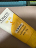 旁氏（POND'S）洗面奶 米粹水潤柔嫩潔面乳150g*2 氨基酸溫和保濕  曬單實(shí)拍圖