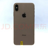 Apple iPhone XS Max 蘋(píng)果xsmax手機  二手手機 備用機學(xué)生拍照機國行補貼 金色 256G 曬單實(shí)拍圖