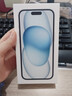 Apple/蘋(píng)果【需現場(chǎng)簽收激活】 iPhone 15 (A3092) 128GB 藍色 支持移動(dòng)聯(lián)通電信5G 雙卡雙待 曬單實(shí)拍圖