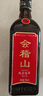 會(huì )稽山黃酒 紹興花雕酒 純正五年加飯酒 黃酒半干型老酒 糯米酒 * 500mL 2瓶 曬單實(shí)拍圖