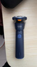 飛利浦（PHILIPS）剃須刀電動(dòng)刮胡刀新凈剃全身水洗干濕兩用剃須刀便攜生日禮物實(shí)用國家補貼 新一代旋風(fēng)1系 深藍色 曬單實(shí)拍圖