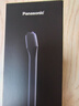 松下（Panasonic）Air電動(dòng)剃須刀便攜款進(jìn)口磁懸浮剃須刀纖薄往復式電動(dòng)刮胡刀Type-c情人節禮物男生TM20灰生日禮物 曬單實(shí)拍圖