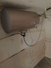 海爾（Haier）電熱水器一級能效2200W速熱恒溫大容量50/60/80升家用租房衛生間節能儲水式熱水器金剛三層內膽 海爾MU 2200W  機械金色 60升 曬單實(shí)拍圖