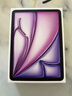 Apple/蘋(píng)果 iPad Air 11英寸 M3芯片2025年款 平板電腦 (128GB WLAN版)紫色 曬單實(shí)拍圖