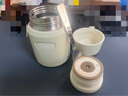 膳魔師（THERMOS）燜燒杯530ml便攜燜燒罐壺保溫飯盒桶生日年會(huì )新年禮物TELA-白色 曬單實(shí)拍圖