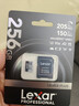 雷克沙（Lexar）256GB TF（MicroSD）存儲卡 V30 4K 讀205MB/s 無(wú)人機運動(dòng)相機游戲機內存卡（SILVER PLUS） 曬單實(shí)拍圖