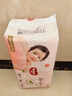好奇（Huggies）鉑金裝小桃褲成長(cháng)褲XL96片(12-17kg)加大號尿不濕【透爽散熱】 曬單實(shí)拍圖