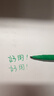 斑馬牌（ZEBRA）速干油性小雙頭記號筆 多用簽字筆光盤(pán)筆 勾線(xiàn)描邊筆 YYTS5 綠色 曬單實(shí)拍圖