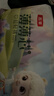 五羊（FIVERAMS）拉拉褲薄薄芯成長(cháng)褲XXL80片 (15kg以上)嬰兒尿不濕超薄透氣不悶 曬單實(shí)拍圖