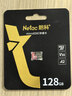 朗科（Netac）128GB TF（MicroSD）存儲卡 U3 C10 A2 V30 4K 超至尊PRO版內存卡 讀速100MB/s 寫(xiě)速40MB/s 曬單實(shí)拍圖