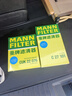 曼牌濾清器（MANNFILTER）空氣濾清器空氣濾芯C27063/C27101奕澤亞洲龍凱美瑞卡羅拉雷凌CHR 曬單實(shí)拍圖