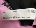 蕉內（Bananain）非常服520Color女士棉感主題長(cháng)袖拼色休閑T恤顯瘦辣妹T恤秋冬新品 淺玫粉拼黑色 M 曬單實(shí)拍圖