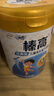 伊利QQ星榛高兒童成長(cháng)奶粉4段3歲+A2β-酪蛋白奶源DHA乳鐵蛋白700g 曬單實(shí)拍圖