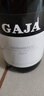 嘉雅（Gaja）巴巴萊斯科干紅葡萄酒2021年 750ml DOP 意大利四大雅 聚會(huì )品鑒 曬單實(shí)拍圖