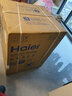 海爾（Haier）滾筒洗衣機全自動(dòng)帶烘干洗烘一體 10公斤大容量 超薄 家電國家補貼 京東自營(yíng)29S 一級能效以舊換新 曬單實(shí)拍圖