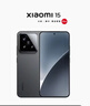 小米15 徠卡光學(xué)Summilux高速鏡頭 驍龍8至尊版移動(dòng)平臺 小米澎湃OS 2 12+256 黑色 5g手機 國家補貼 曬單實(shí)拍圖