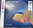 博世（BOSCH）汽車(chē)空氣濾芯濾清器格3330哈弗H6/H4/H2s/F5/F7/F7x/WEY VV5s/VV6 曬單實(shí)拍圖