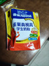 雀巢（Nestle）真視高學(xué)生奶粉350g葉黃素生牛乳早餐營(yíng)養青少年奶粉獨立裝 曬單實(shí)拍圖