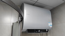 海爾（Haier）國家補貼懶人扁桶雙膽速熱節能小尺寸電熱水器無(wú)垢鮮活水變頻速熱一級能效鎂棒免更換海爾出品統帥 50L 2200W DH1/雙膽速熱/鋯金全瓷抑垢 曬單實(shí)拍圖