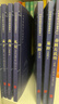 四書(shū)五經(jīng)（套裝全八冊）大學(xué)中庸+論語(yǔ)+孟子+詩(shī)經(jīng)+尚書(shū)+禮記+易經(jīng)+春秋左氏傳 曬單實(shí)拍圖