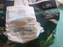 名典泰迪山茶花拉拉褲L80片【18-24斤】嬰兒尿不濕超薄透氣尿褲男女寶通用 曬單實(shí)拍圖