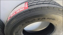 朝陽(yáng)12R22.5 275/80R22.5 11 295/80R22.5全鋼載重耐磨真空輪胎 朝陽(yáng)12R22.5 AT286-18層級 四線(xiàn)耐磨 曬單實(shí)拍圖