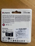 金士頓（Kingston）128GB TF（MicroSD） 存儲卡 U1 A1 V10 內存卡 讀速150MB/s 適配無(wú)人機/運動(dòng)相機/switch/監控 曬單實(shí)拍圖