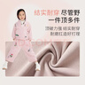 Q21兒童太陽(yáng)絨保暖衛衣褲男女童寶寶排汗透氣加絨加厚套裝秋季新 肉桂粉【褲子】 110 cm 曬單實(shí)拍圖
