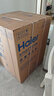 海爾（Haier）內衣滾筒洗衣機全自動(dòng)單洗家用 12公斤大容量超薄 家電國家補貼 京東自營(yíng)55J7 一級能效 以舊換新 曬單實(shí)拍圖
