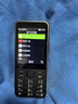 諾基亞（NOKIA）235 4G 移動(dòng)聯(lián)通電信全網(wǎng)通 2.8英寸雙卡雙待 直板按鍵手機 老人老年手機 學(xué)生手機 黑色 曬單實(shí)拍圖
