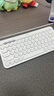 羅技（Logitech）時(shí)尚系列 K380 鍵盤(pán) 藍牙辦公鍵盤(pán) 無(wú)線(xiàn)鍵盤(pán) 女友 便攜超薄鍵盤(pán) 筆記本鍵盤(pán) 芍藥白 曬單實(shí)拍圖