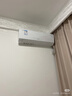 格力空調 云錦Ⅲ 1.5匹新一級能效變頻 純銅管省電舒適風(fēng)搭載冷酷外機掛機國家補貼 KFR-35GW/NhAe1BAj 曬單實(shí)拍圖