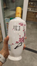 汾酒 【試飲裝】出口白瓷 2017-2018年隨機發(fā)貨 清香型白酒 53度 750ml 單瓶 陳年老酒新年禮物 曬單實(shí)拍圖