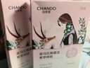 自然堂喜馬拉雅植物補水面膜50片套裝 補水保濕敏肌可用護膚品新年禮物 曬單實(shí)拍圖